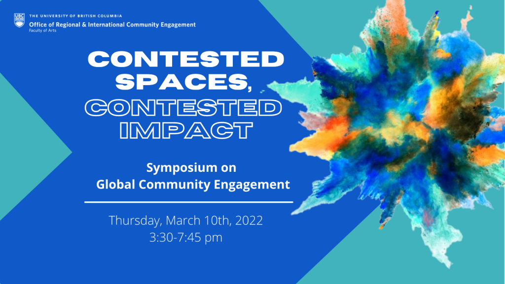 Symposium on Global Community Engagement